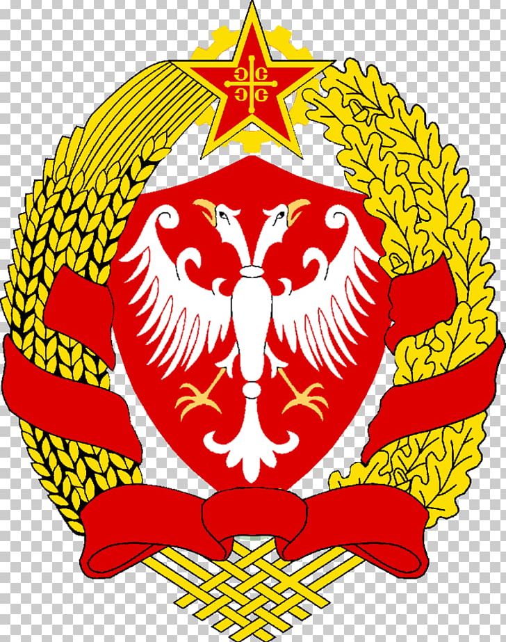 Socialist Republic Of Serbia Serbian Empire Coat Of Arms Of Serbia Flag Of Serbia PNG, Clipart, Art, Beak, Circle, Coat Of Arms, Coat Of Arms Of Serbia Free PNG Download