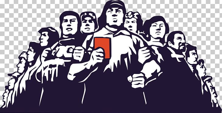 Trade Union Labour Movement Laborer Syndicalism Working Class PNG, Clipart, Art, Brand, Fictional Character, General Strike, Graphic Design Free PNG Download
