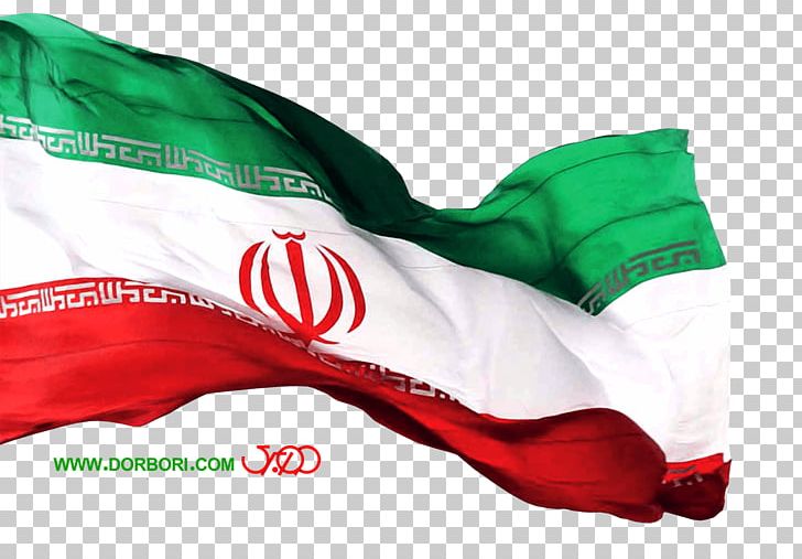 Arak Vatan PNG, Clipart, Arak, Arman, Child, Flag, Flag Of Iran Free PNG Download