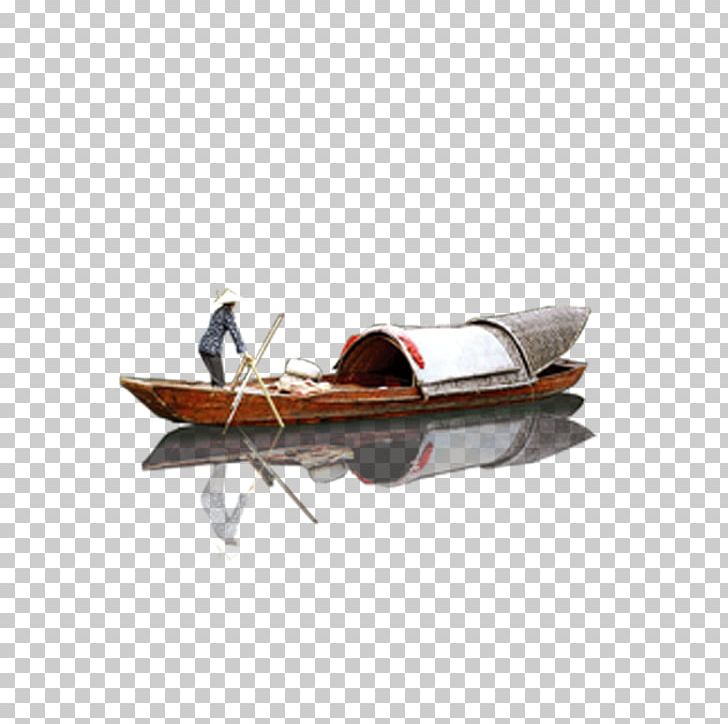 Boat Tong Lake Icon PNG, Clipart, Angle, Beautiful Boat, Boat, Boating, Boats Free PNG Download