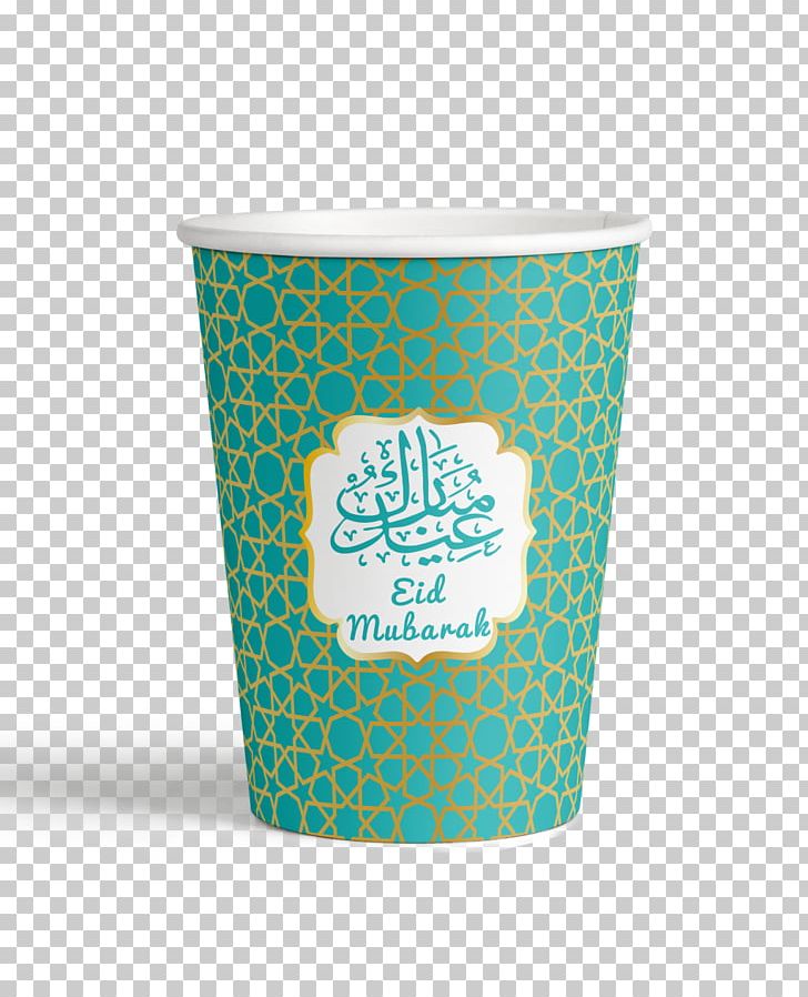 Eid Mubarak Eid Al-Fitr Eid Al-Adha Ramadan Islam PNG, Clipart, Aqua, Balloon, Coffee Cup, Coffee Cup Sleeve, Cup Free PNG Download