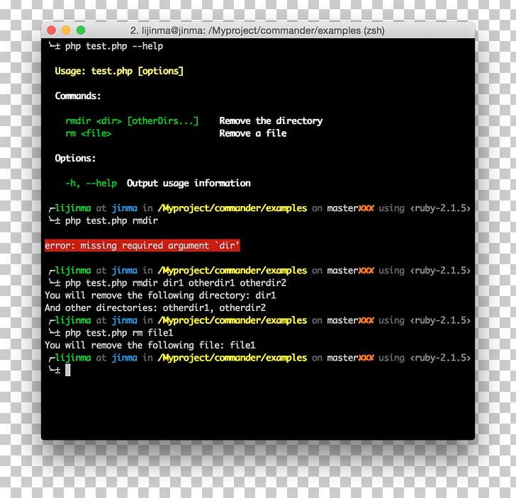 Computer Program Brand Screenshot Font PNG, Clipart, Brand, Commandline Interface, Computer, Computer Program, Media Free PNG Download