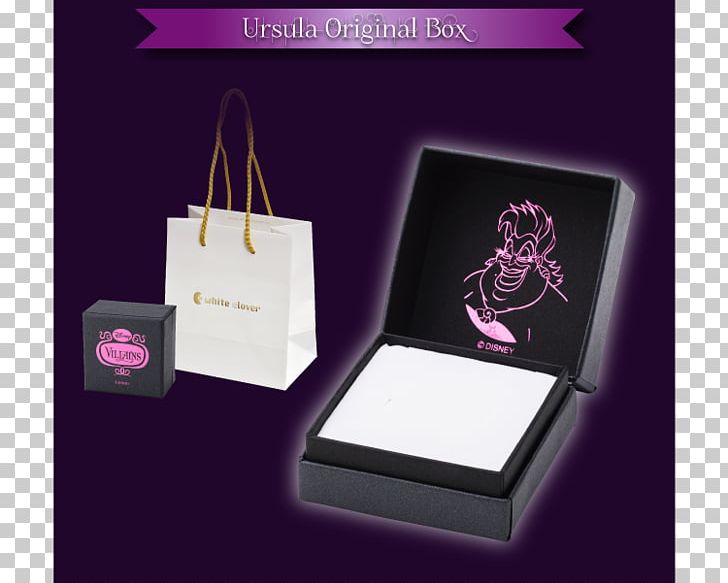 Brand PNG, Clipart, Art, Box, Brand, Packaging And Labeling, Purple Free PNG Download