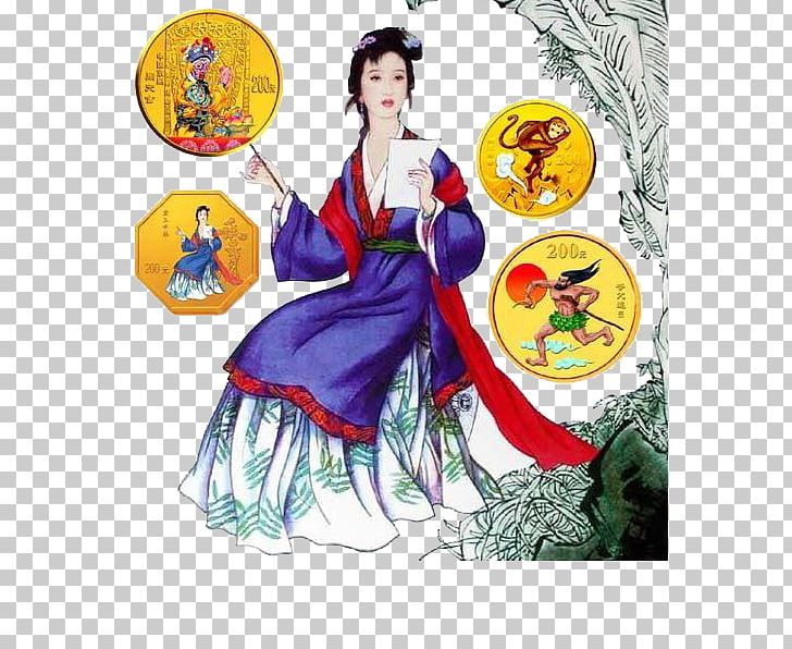 Peking Opera Illustration PNG, Clipart, Art, Birthday, Birthday Card, Birthday Invitation, Blue Free PNG Download