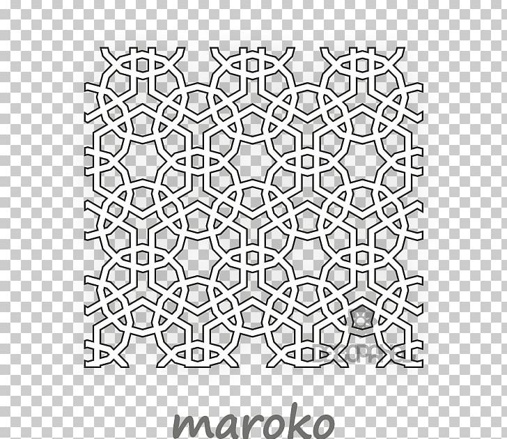 Price Art Centimeter Morocco PNG, Clipart, Angle, Arabs, Area, Art, Black And White Free PNG Download