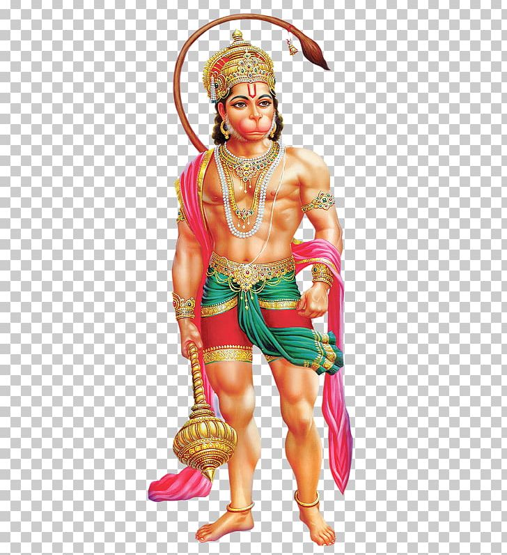 Shiva Hanuman Temple PNG, Clipart, Aarti, Abdomen, Background, Bhakti, Deity Free PNG Download