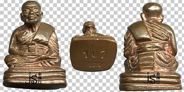 Thailand Wat Ratburana Thai Buddha Amulet Khun Chang Khun Phaen PNG, Clipart, Amulet, Artifact, Brass, Bronze, Buddhahood Free PNG Download