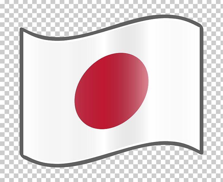 Flag Of Japan PNG, Clipart, Brand, Circle, Clip Art, Flag, Flag Of Japan Free PNG Download