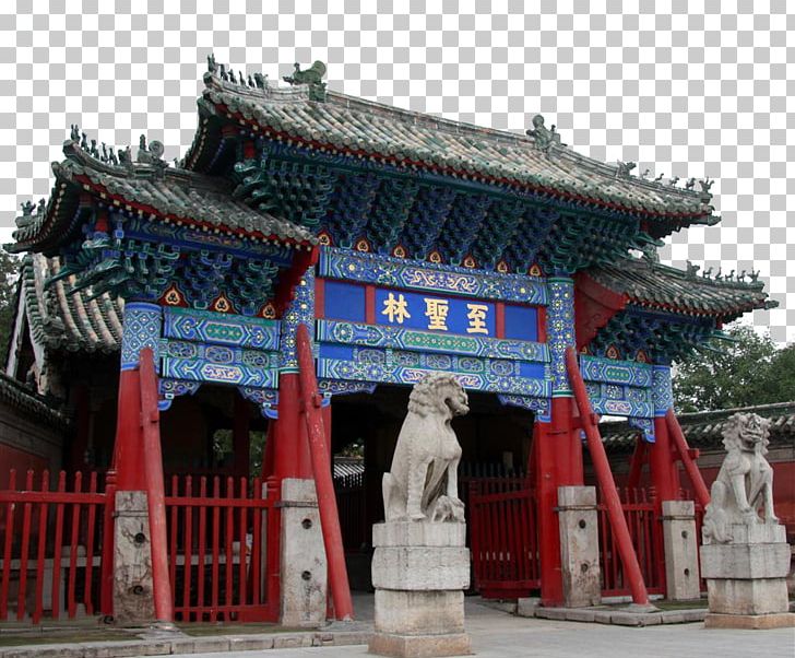 Temple And Cemetery Of Confucius And The Kong Family Mansion In Qufu Temple Of Confucius PNG, Clipart, Attractions, Building, Cemetery, China, Chinese Architecture Free PNG Download