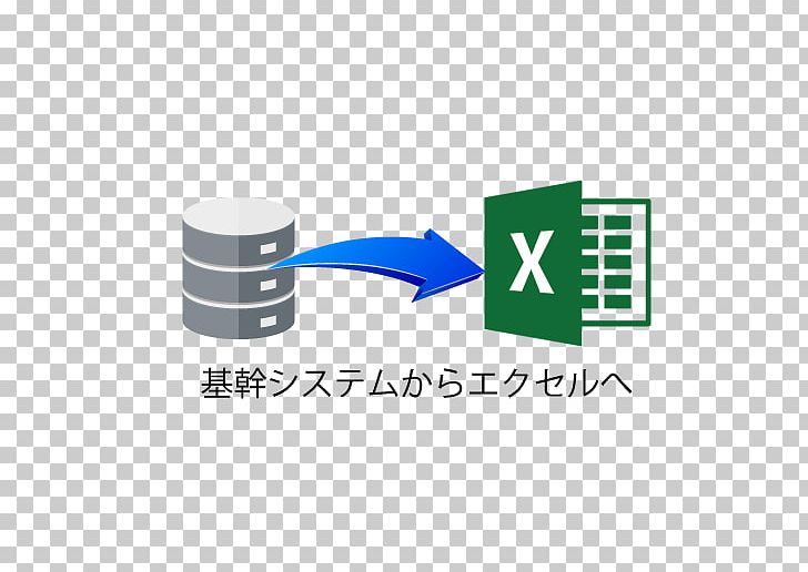 Microsoft Excel .xlsx PDF Font PNG, Clipart, Brand, Corporate Identity, Diagram, Graphic Design, Identity Free PNG Download