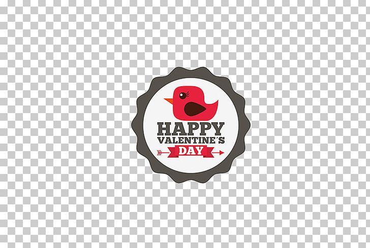 Valentines Day Qixi Festival Icon PNG, Clipart, Adobe Illustrator, Encapsulated Postscript, Happy Birthday Card, Happy Birthday Vector Images, Happy New Year Free PNG Download