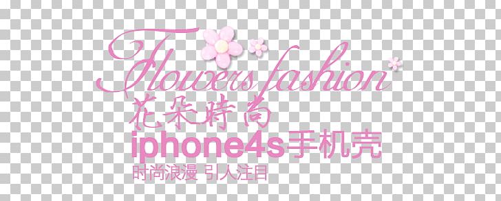IPhone 4S Poster Watermark PNG, Clipart, Brand, Character, Christmas Decoration, Classic, Decoration Free PNG Download