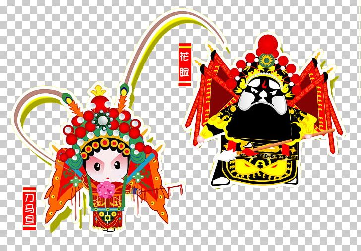 Peking Opera Chinese Opera U0428u044du043d U041cu043e Dan PNG, Clipart, Art, Cartoon, Cartoon Character, Cartoon Cloud, Cartoon Eyes Free PNG Download