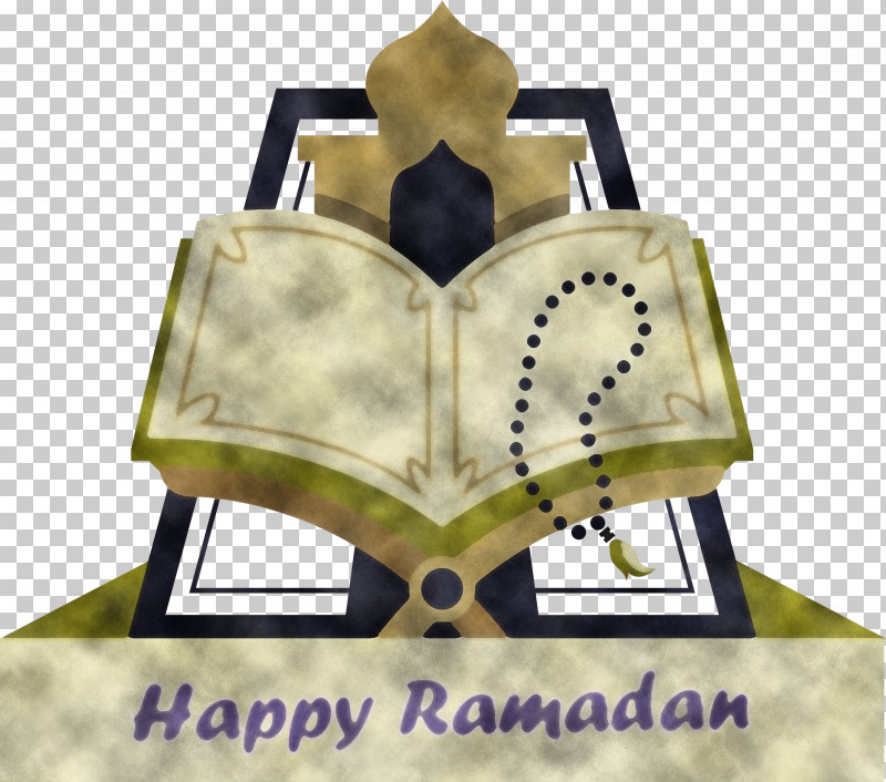 Ramadan PNG, Clipart, Astrology, Astrology And Astronomy, Astronomy, Education, Expert Free PNG Download