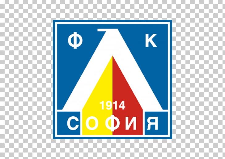 PFC Levski Sofia PFC Beroe Stara Zagora PFC CSKA Sofia Bulgarian Cup PFC Botev Plovdiv PNG, Clipart, Angle, Area, Blue, Bulgarian Cup, Diagram Free PNG Download