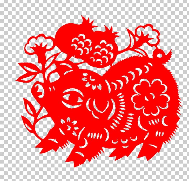Domestic Pig Papercutting Chinese Zodiac PNG, Clipart, Animals, Area, Art, Black And White, Chinese New Year Free PNG Download