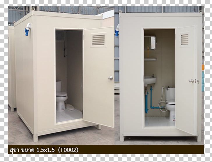Bathroom Toilet House Clonazepam PNG, Clipart, Alprazolam, Bathroom, Cheap, Clonazepam, Diazepam Free PNG Download