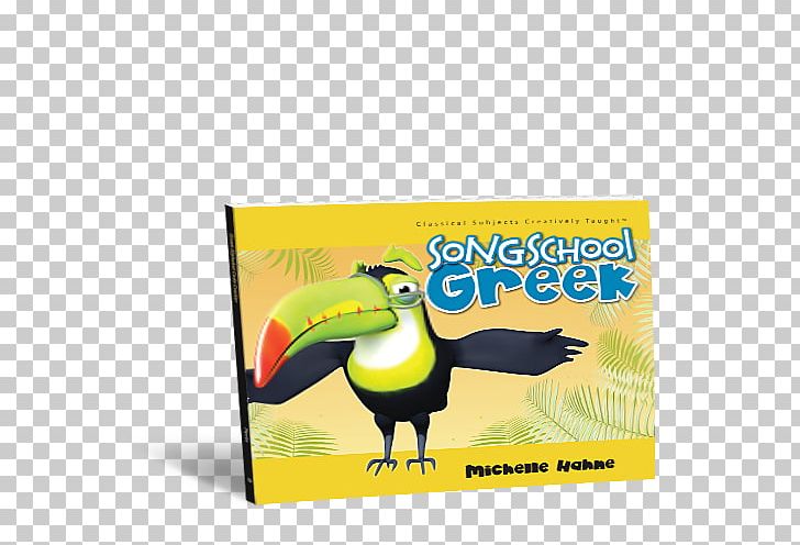 Song School Greek Song School Latin Greek Alphabet Code Cracker Koine Greek Book PNG, Clipart, Advertising, Beak, Book, Brand, Fauna Free PNG Download