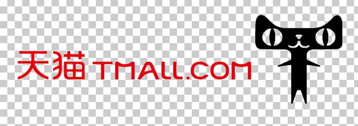 Tmall China E-commerce Sales Alibaba Group PNG, Clipart, Black, Black And White, Brand, Cat Like Mammal, China Free PNG Download