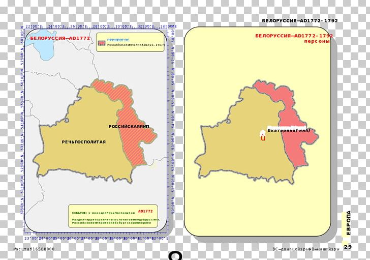 Map Line Angle Ecoregion Tuberculosis PNG, Clipart, Angle, Area, Diagram, Ecoregion, Line Free PNG Download