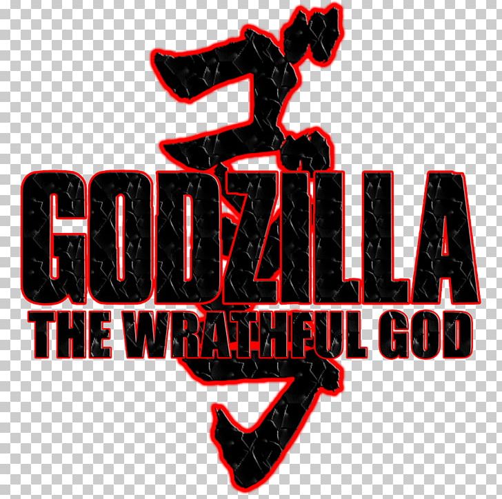 Godzilla YouTube Film Logo PNG, Clipart, Brand, Film, Godzilla, Godzilla Against Mechagodzilla, Godzilla Resurgence Free PNG Download