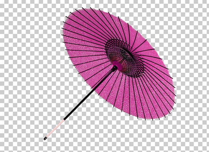Japan Oil-paper Umbrella Ombrelle PNG, Clipart, Auringonvarjo, Bridesmaid, Chinese Border, Chinese New Year, Chinese Style Free PNG Download