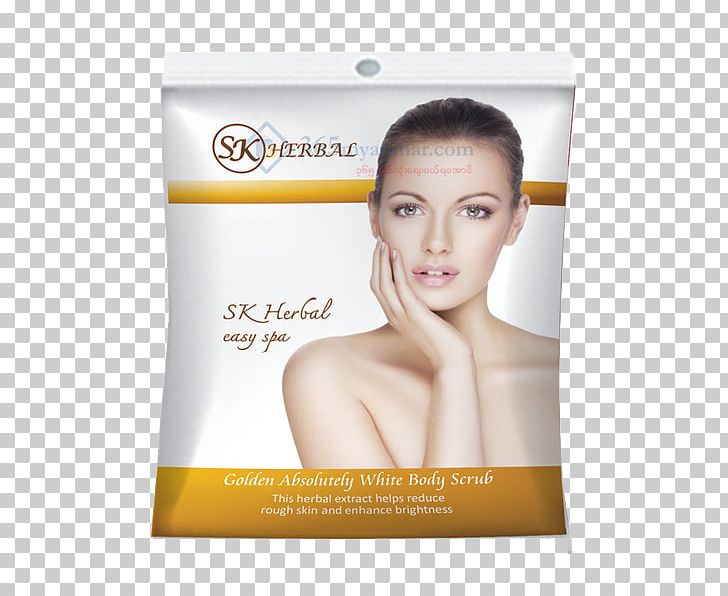 Beauty Lotion Hair Face Cream PNG, Clipart, Beauty, Beauty Parlour, Body Scrub, Cosmetics, Cream Free PNG Download