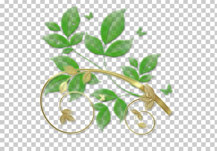 Leaf Desktop PNG, Clipart, Aesthetic, Aestheticism, Aesthetics, Beauty, Blog Free PNG Download