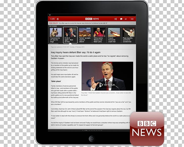 Multimedia Digital Journalism Brand Display Advertising PNG, Clipart, Advertising, Bbc, Bbc News Online, Bbc World News, Brand Free PNG Download