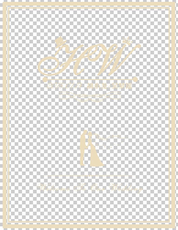 Wedding Welcome Card PNG, Clipart, Area, Beige, Birthday Card, Business Card, Decorative Patterns Free PNG Download