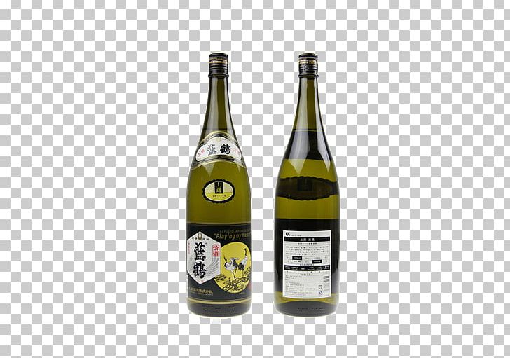 White Wine Beer Sake Rice Wine PNG, Clipart, Beer, Beer Bottle, Blue, Blue Abstract, Blue Abstracts Free PNG Download