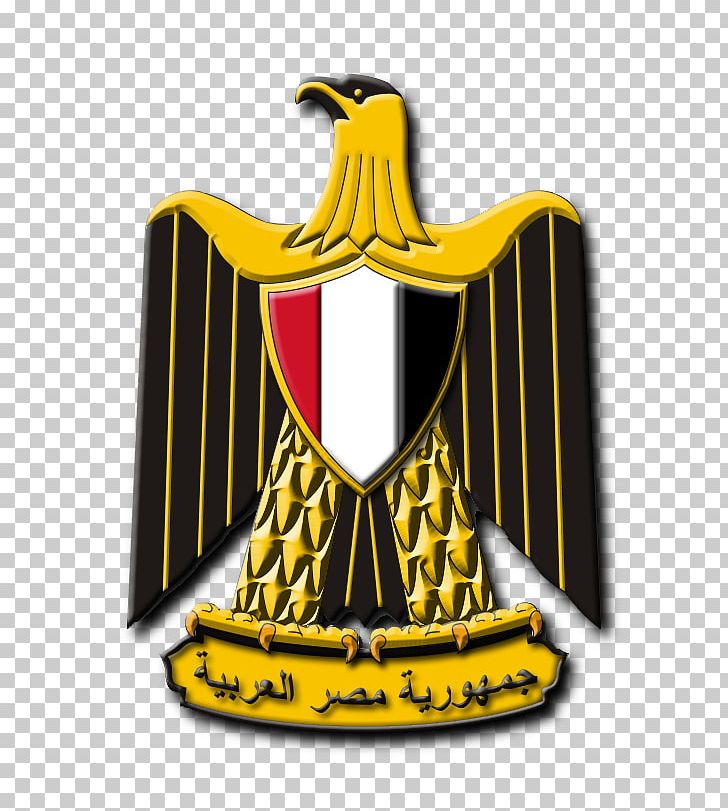 Kingdom Of Egypt United Arab Republic Coat Of Arms Of Egypt PNG, Clipart, Brand, Coat Of Arms, Coat Of Arms Of Egypt, Coat Of Arms Of Iraq, Coat Of Arms Of Syria Free PNG Download