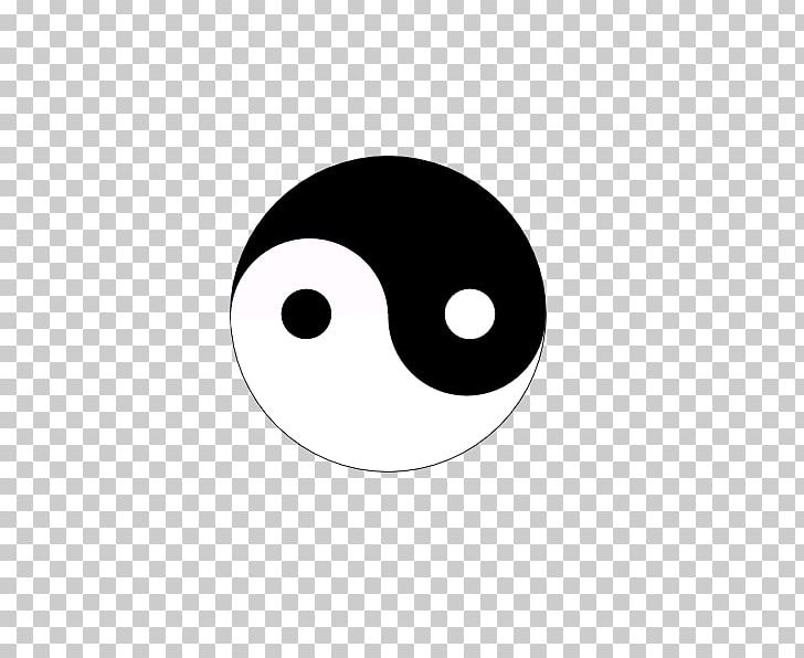 Yin And Yang Taijitu Black And White PNG, Clipart, Animaatio, Black, Black And White, Circle, Controversy Free PNG Download