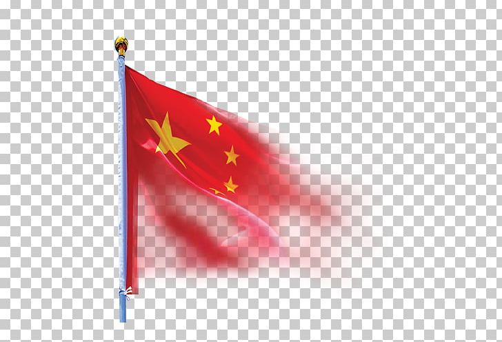 Flag Of China National Flag PNG, Clipart, American Flag, China, Chinese Style, Christmas Decoration, Euclidean Free PNG Download