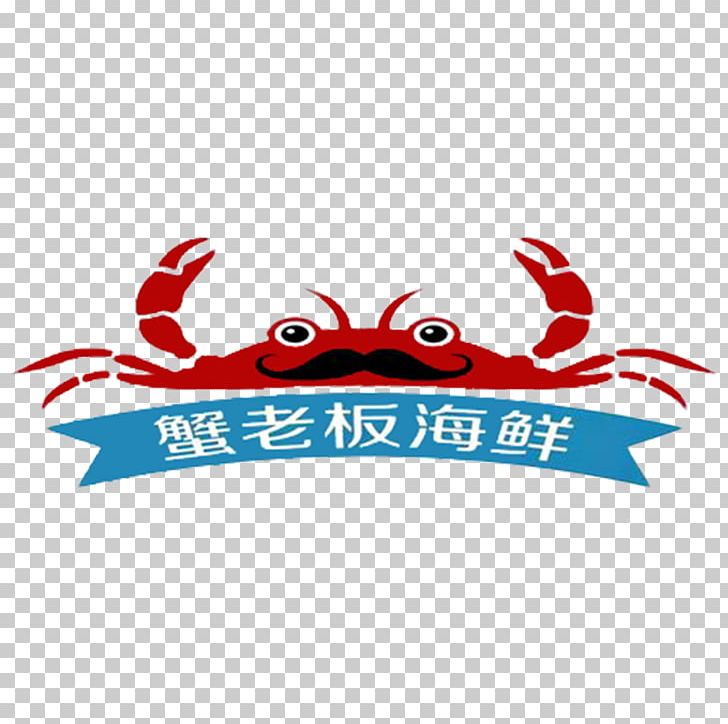 Mr. Krabs Seafood Crab PNG, Clipart, Animal, Animals, Animation, Animation Animation, Area Free PNG Download