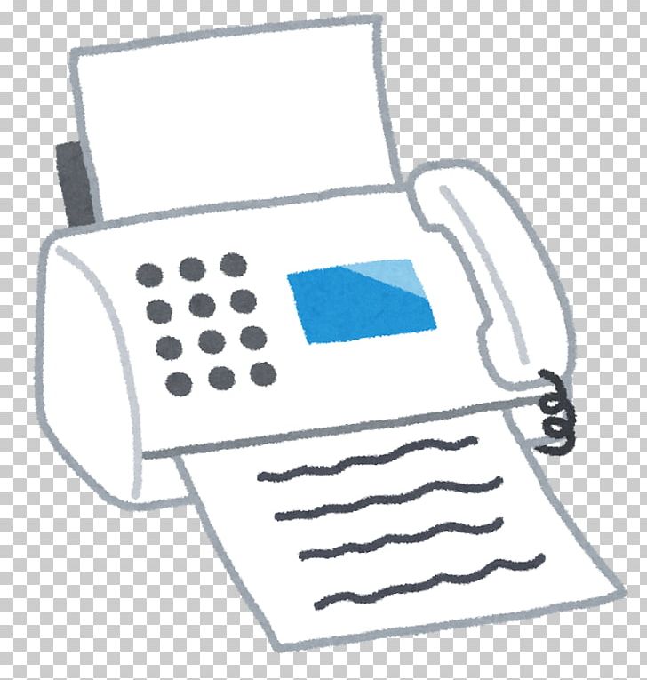 Internet Fax いらすとや Multi-function Printer PNG, Clipart, Angle, Child, Corded Phone, Digital Data, Fax Free PNG Download