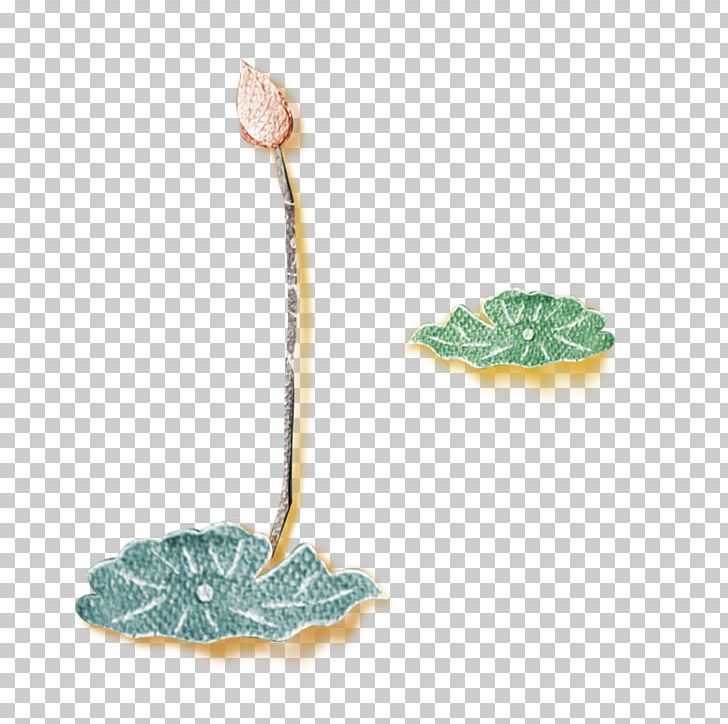 Leaf Heyexiang Bud PNG, Clipart, Beautiful, Bud, Buds, Flower, Heye Free PNG Download