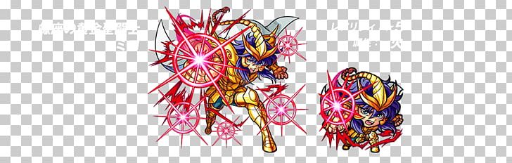 Pegasus Seiya Andromeda Shun Phoenix Ikki Shaka Saint Seiya: Knights Of The Zodiac PNG, Clipart,  Free PNG Download