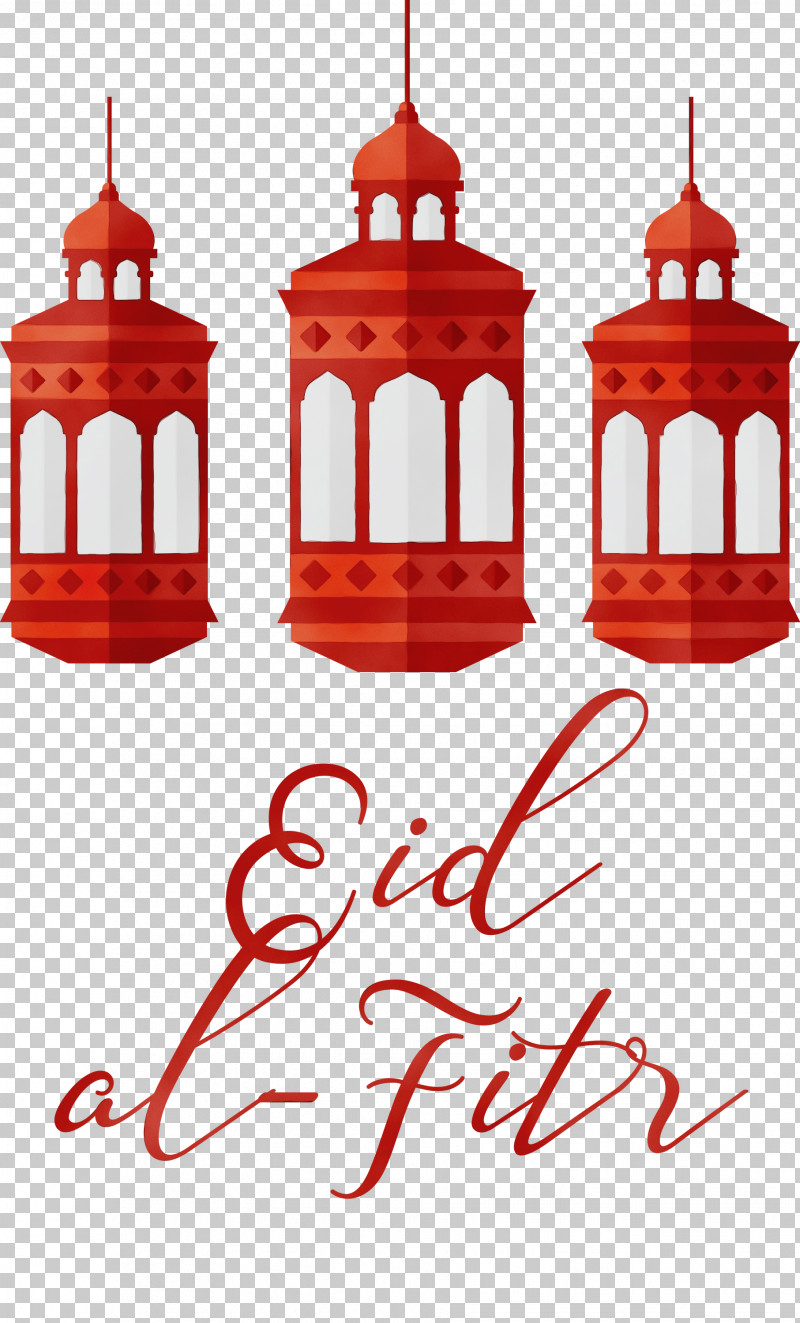 Birthday Candle PNG, Clipart, Birthday Candle, Eid Al Adha, Eid Al Fitr, Islamic, Muslims Free PNG Download