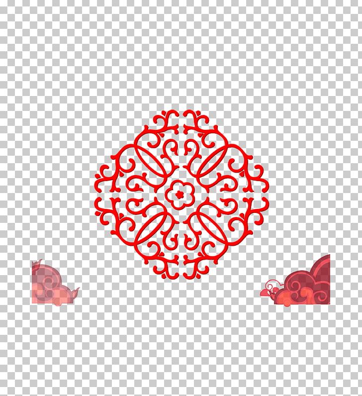 Papercutting Chinese New Year Chinese Paper Cutting Tradition Pattern PNG, Clipart, Area, Art, Border, Border Frame, Borders Free PNG Download