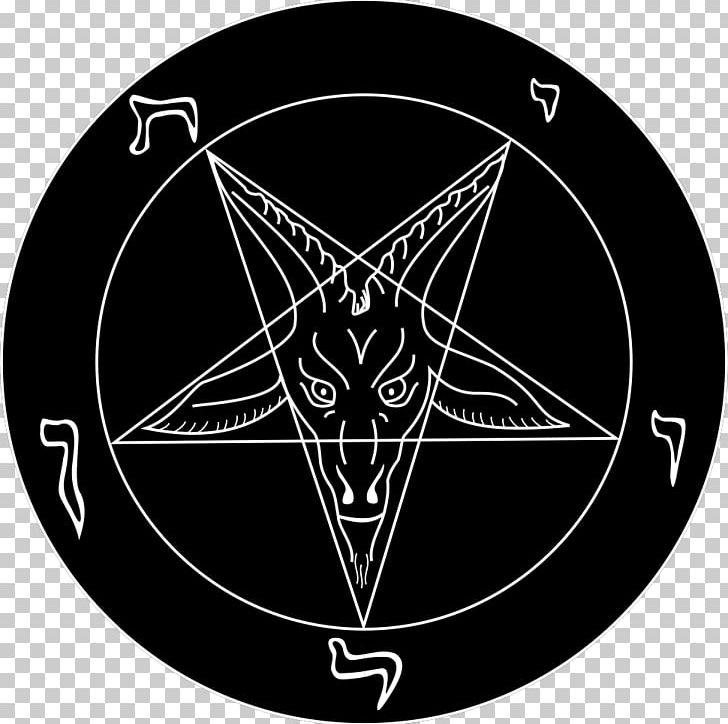 Church Of Satan The Satanic Bible Satanism Sigil Of Baphomet PNG, Clipart, Anton Lavey, Baphomet, Black, Black And White, Church Of Satan Free PNG Download