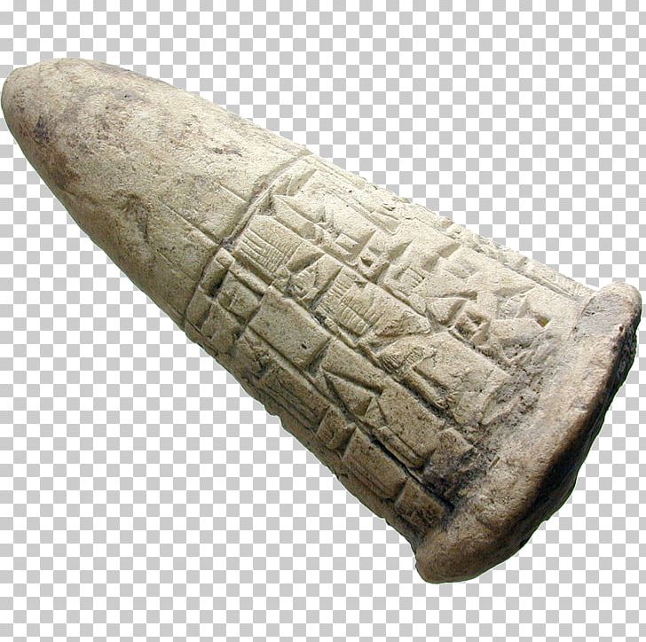 Stone Carving Rock PNG, Clipart, Artifact, Carving, Gudea, Nature, Rock Free PNG Download