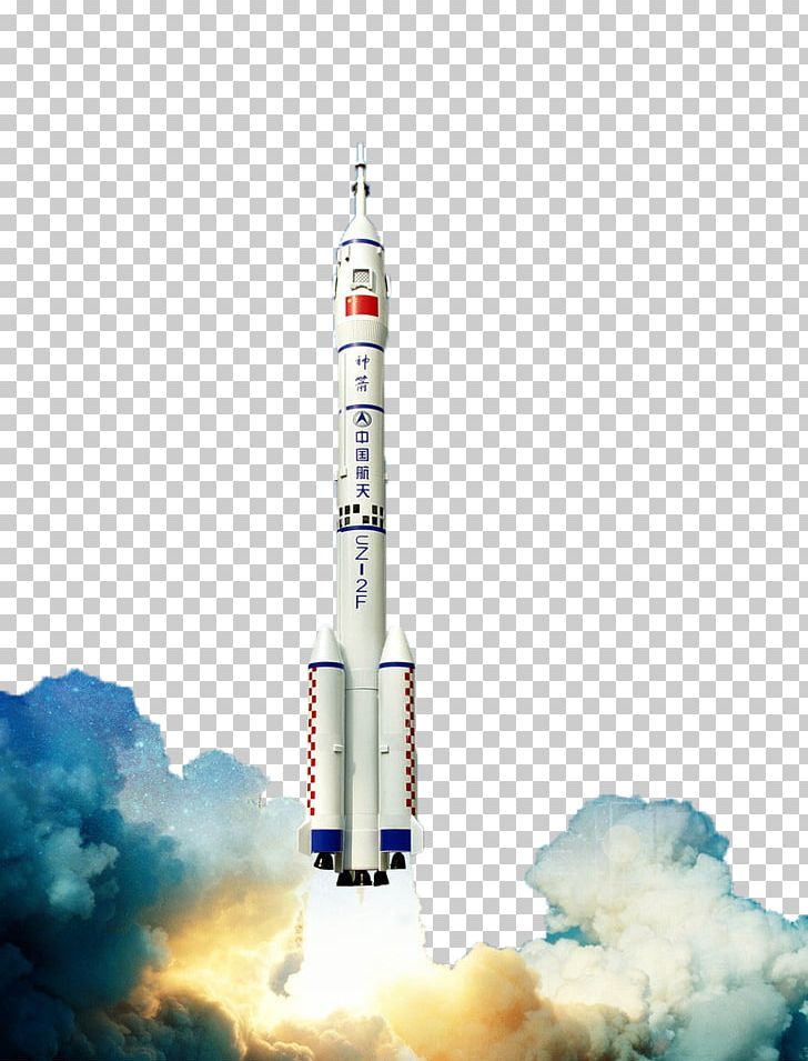 China Aerospace Science And Technology Corporation Rocket Xichang Satellite Launch Center Chinese Space Program PNG, Clipart, Blue, Blue Science And Technology, China, Computer Wallpaper, Flame Free PNG Download