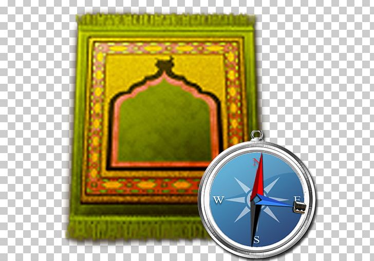Prayer Rug Mosque Computer Icons PNG, Clipart, Adhan, Android, Computer Icons, Download, Grass Free PNG Download