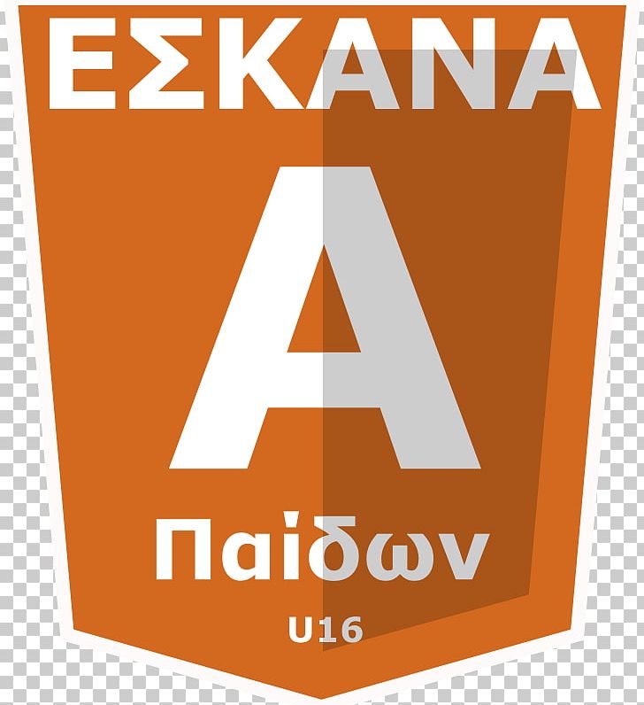 Eskana G.N.O. Aris Nikaias Ε.Α. Νίκαιας Panionios B.C. PNG, Clipart, Angle, Area, Brand, Google Analytics, Google Tag Manager Free PNG Download