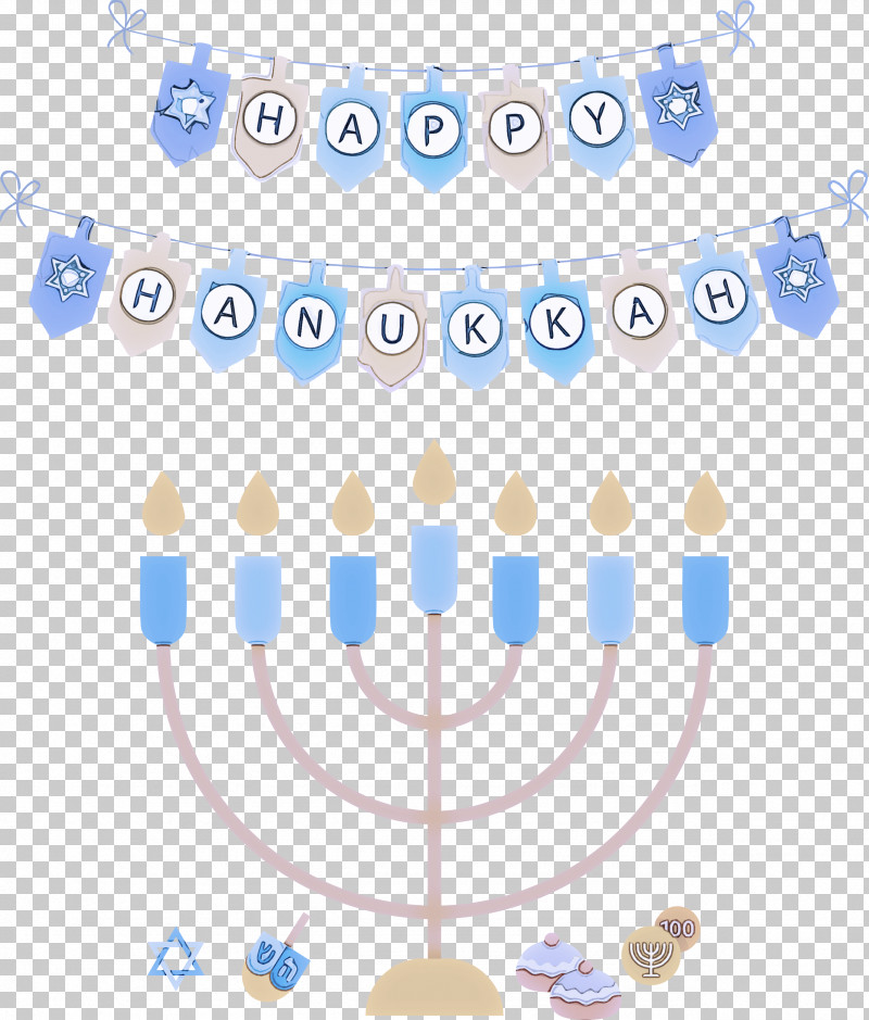 Hanukkah Happy Hanukkah PNG, Clipart, Hanukkah, Happy Hanukkah, Royaltyfree, Vector Free PNG Download