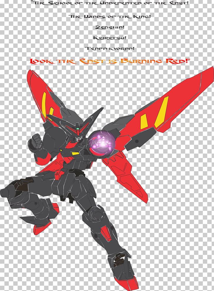 Gundam Model Bandai マスターガンダム Action & Toy Figures PNG, Clipart, Action Toy Figures, Bandai, Gn001 Gundam Exia, Gundam, Gundam Model Free PNG Download