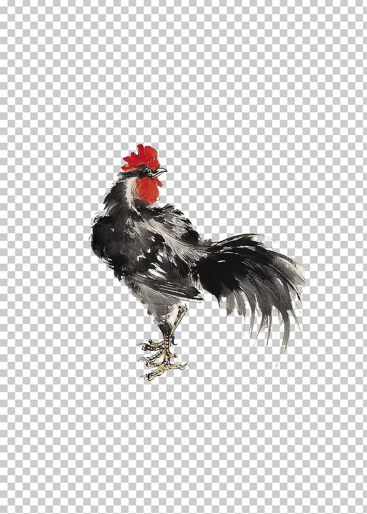Metropolitan Museum Of Art China Chinese Art Chinese Painting PNG, Clipart, Animals, Bird, Chicken, Chinese Style, Feather Free PNG Download