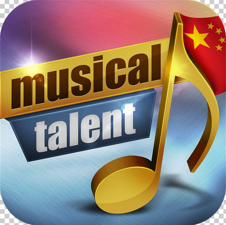Musical Theatre Maple Grove Senior High School Logo Mobile Phones PNG, Clipart, Anacrusis, Brand, Chinese, Computer Icons, Desktop Wallpaper Free PNG Download