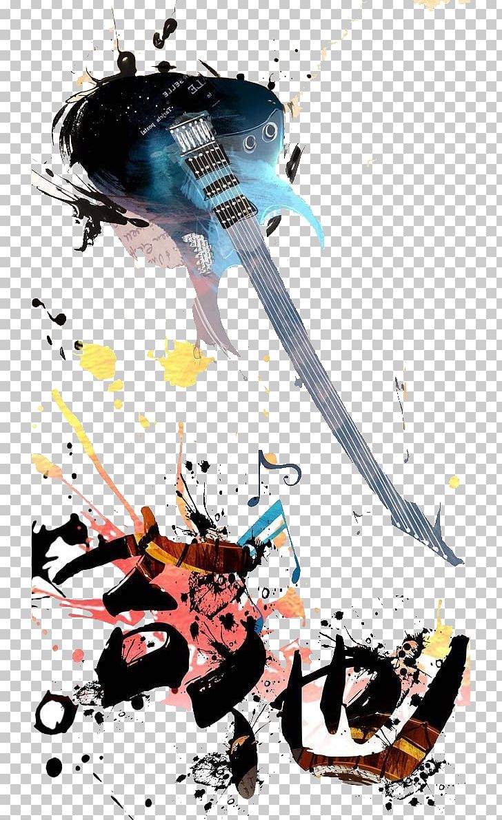 Poster Graphic Design Musical Instrument Illustration PNG, Clipart